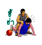 Joke basketball player（個別スタンプ：22）