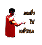 Joke basketball player（個別スタンプ：25）