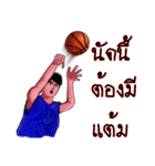 Joke basketball player（個別スタンプ：27）