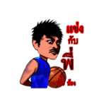 Joke basketball player（個別スタンプ：28）