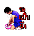 Joke basketball player（個別スタンプ：30）