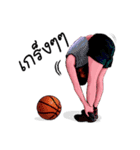 Joke basketball player（個別スタンプ：33）