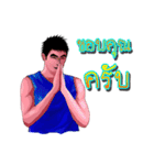 Joke basketball player（個別スタンプ：37）