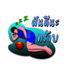 Joke basketball player（個別スタンプ：39）