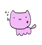 ねこのにゃんぴ（個別スタンプ：1）