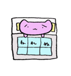 ねこのにゃんぴ（個別スタンプ：6）