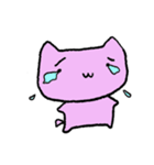 ねこのにゃんぴ（個別スタンプ：9）