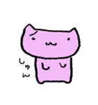 ねこのにゃんぴ（個別スタンプ：15）
