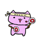 ねこのにゃんぴ（個別スタンプ：23）