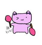 ねこのにゃんぴ（個別スタンプ：24）