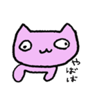 ねこのにゃんぴ（個別スタンプ：28）