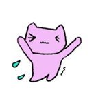 ねこのにゃんぴ（個別スタンプ：33）