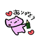 ねこのにゃんぴ（個別スタンプ：34）