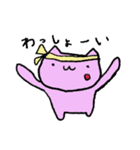 ねこのにゃんぴ（個別スタンプ：40）