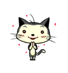 red scarf cat chu（個別スタンプ：15）