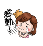 Shark clip girl（個別スタンプ：13）