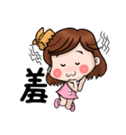 Shark clip girl（個別スタンプ：15）