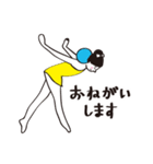 新体操ガール（個別スタンプ：1）