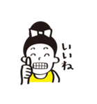 新体操ガール（個別スタンプ：3）