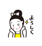 新体操ガール（個別スタンプ：12）