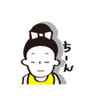 新体操ガール（個別スタンプ：17）