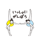 新体操ガール（個別スタンプ：26）