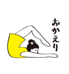 新体操ガール（個別スタンプ：32）