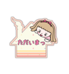 かわいい女の子と吹き出しスタンプ（個別スタンプ：6）