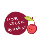 Food Humbles！（個別スタンプ：9）