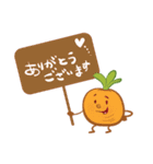 Food Humbles！（個別スタンプ：14）