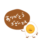 Food Humbles！（個別スタンプ：17）