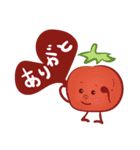 Food Humbles！（個別スタンプ：26）