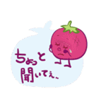 Food Humbles！（個別スタンプ：27）