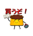 アイドル大好きプリンちゃん（個別スタンプ：16）