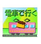 アイドル大好きプリンちゃん（個別スタンプ：21）