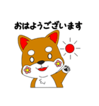 はなわんこ ＆ トワダック（個別スタンプ：1）