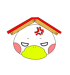 はなわんこ ＆ トワダック（個別スタンプ：10）
