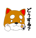 はなわんこ ＆ トワダック（個別スタンプ：18）