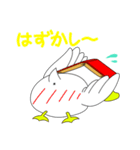 はなわんこ ＆ トワダック（個別スタンプ：20）