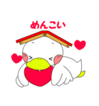 はなわんこ ＆ トワダック（個別スタンプ：24）