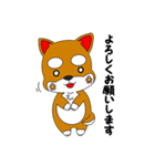 はなわんこ ＆ トワダック（個別スタンプ：30）