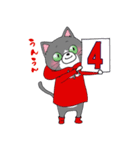 Hiroshima Cat 5 夏（個別スタンプ：29）