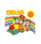 王様となかまたち（個別スタンプ：5）