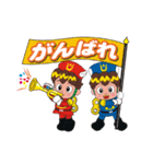 王様となかまたち（個別スタンプ：8）