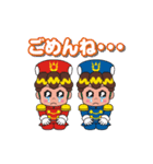王様となかまたち（個別スタンプ：22）