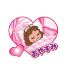 王様となかまたち（個別スタンプ：29）