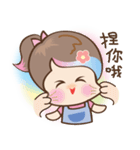 QtyPie！（個別スタンプ：2）