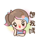 QtyPie！（個別スタンプ：4）