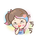 QtyPie！（個別スタンプ：8）