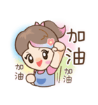 QtyPie！（個別スタンプ：9）